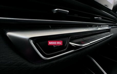 Geely Emgrand, 2024 год, 1 699 000 рублей, 13 фотография