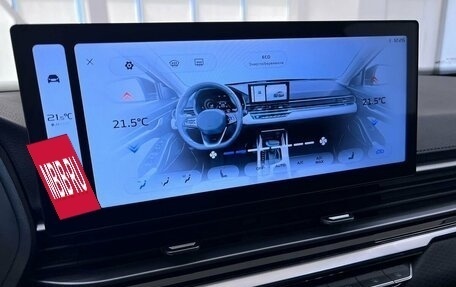 Geely Emgrand, 2024 год, 1 699 000 рублей, 11 фотография