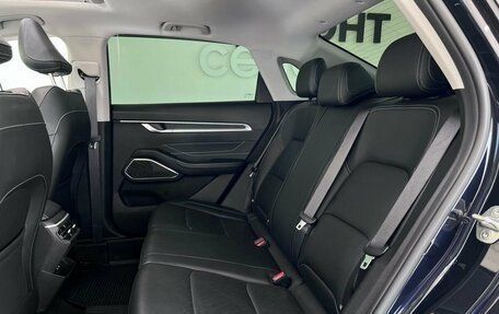 Geely Emgrand, 2024 год, 1 699 000 рублей, 22 фотография