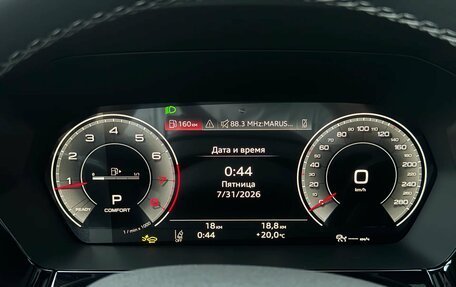 Audi A3, 2026 год, 3 930 000 рублей, 14 фотография