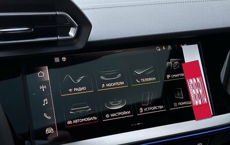 Audi A3, 2026 год, 3 930 000 рублей, 21 фотография