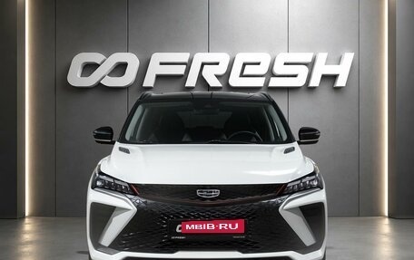 Geely Coolray I, 2024 год, 1 999 000 рублей, 3 фотография