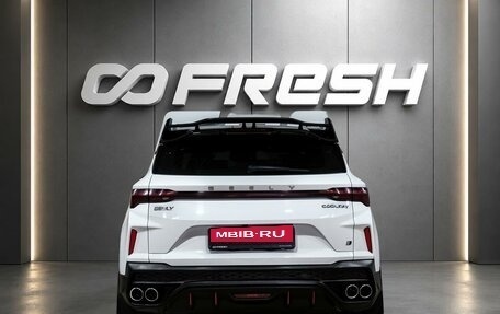 Geely Coolray I, 2024 год, 1 999 000 рублей, 4 фотография