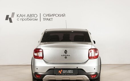 Renault Logan II, 2021 год, 1 176 100 рублей, 4 фотография