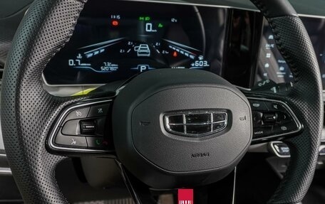 Geely Coolray I, 2024 год, 1 999 000 рублей, 18 фотография