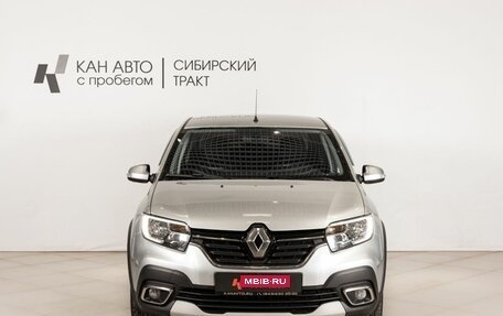 Renault Logan II, 2021 год, 1 176 100 рублей, 2 фотография