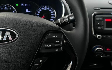 KIA Cerato III, 2017 год, 1 549 000 рублей, 8 фотография