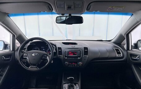 KIA Cerato III, 2017 год, 1 549 000 рублей, 4 фотография