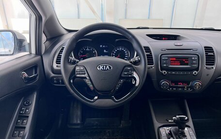 KIA Cerato III, 2017 год, 1 549 000 рублей, 5 фотография