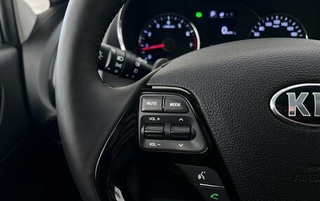 KIA Cerato III, 2017 год, 1 549 000 рублей, 7 фотография