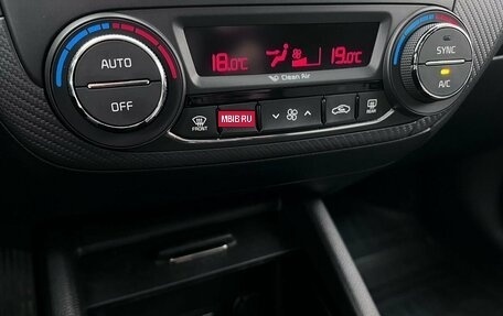 KIA Cerato III, 2017 год, 1 549 000 рублей, 11 фотография