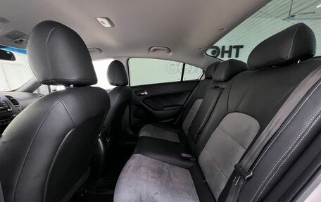 KIA Cerato III, 2017 год, 1 549 000 рублей, 21 фотография