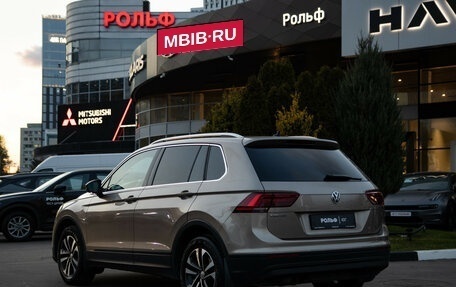 Volkswagen Tiguan II, 2019 год, 1 748 000 рублей, 5 фотография