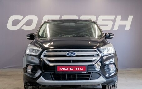 Ford Kuga III, 2018 год, 1 650 000 рублей, 3 фотография
