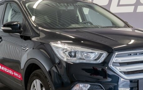 Ford Kuga III, 2018 год, 1 650 000 рублей, 6 фотография
