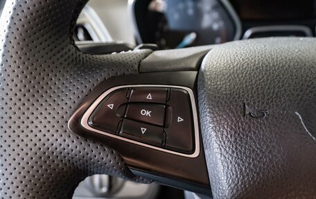 Ford Kuga III, 2018 год, 1 650 000 рублей, 19 фотография