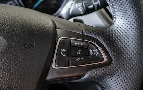 Ford Kuga III, 2018 год, 1 650 000 рублей, 20 фотография