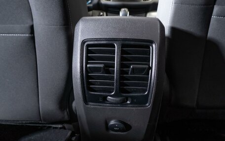 Ford Kuga III, 2018 год, 1 650 000 рублей, 26 фотография