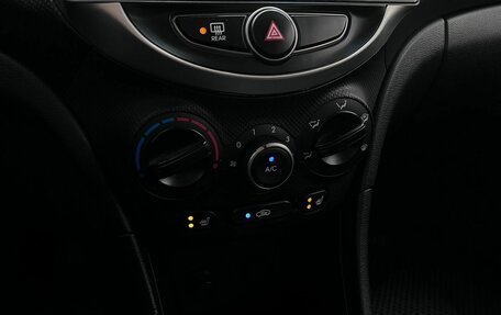 Hyundai Solaris II рестайлинг, 2014 год, 820 000 рублей, 11 фотография