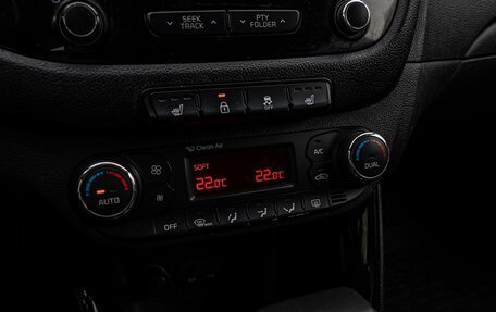 KIA cee'd III, 2013 год, 1 170 000 рублей, 13 фотография