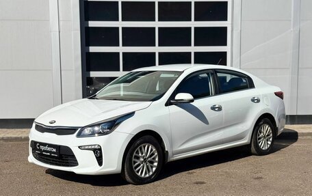 KIA Rio IV, 2017 год, 1 303 000 рублей, 1 фотография
