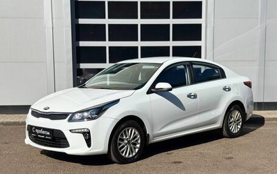 KIA Rio IV, 2017 год, 1 303 000 рублей, 1 фотография