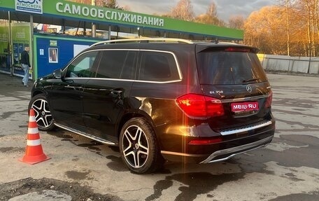 Mercedes-Benz GL-Класс, 2014 год, 2 900 000 рублей, 1 фотография