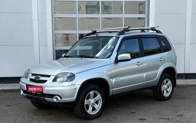 Chevrolet Niva I рестайлинг, 2018 год, 692 000 рублей, 1 фотография