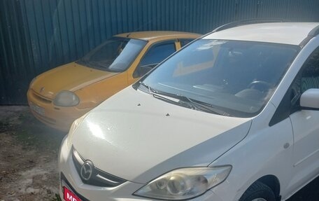 Mazda 5 I рестайлинг, 2007 год, 500 000 рублей, 2 фотография
