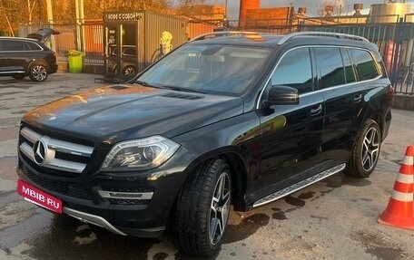 Mercedes-Benz GL-Класс, 2014 год, 2 900 000 рублей, 2 фотография