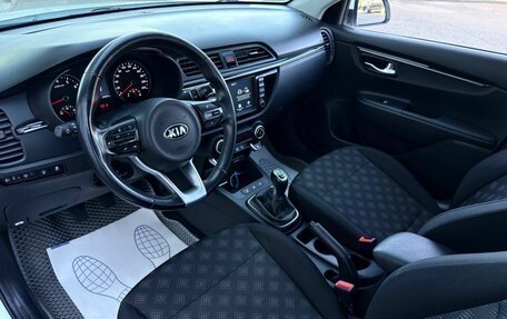 KIA Rio IV, 2017 год, 1 303 000 рублей, 14 фотография