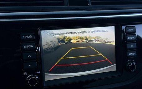 KIA Rio IV, 2017 год, 1 303 000 рублей, 19 фотография