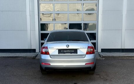 Skoda Octavia, 2015 год, 1 450 000 рублей, 4 фотография