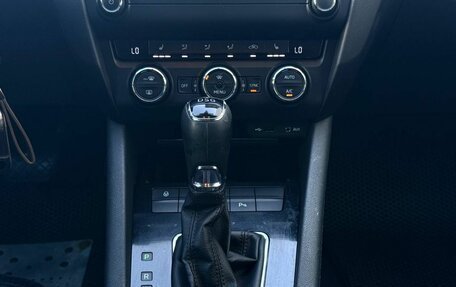Skoda Octavia, 2015 год, 1 450 000 рублей, 21 фотография