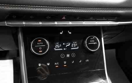 Chery Tiggo 8 I, 2021 год, 1 600 000 рублей, 18 фотография