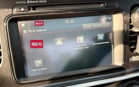 KIA Optima III, 2015 год, 1 400 000 рублей, 19 фотография