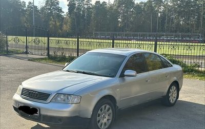 Audi A6, 1998 год, 300 000 рублей, 1 фотография