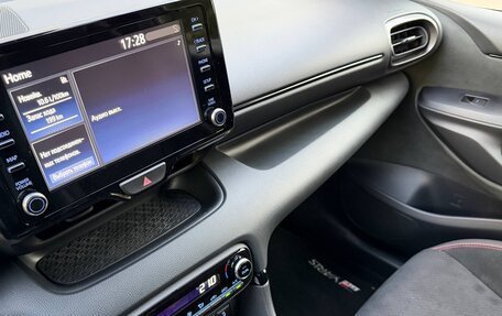 Toyota Yaris, 2024 год, 7 800 000 рублей, 23 фотография