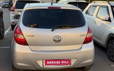 Hyundai i20 IB рестайлинг, 2009 год, 500 000 рублей, 1 фотография