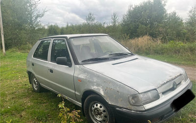 Skoda Felicia I рестайлинг, 1996 год, 98 000 рублей, 1 фотография