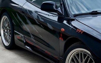 Mitsubishi Eclipse III, 1997 год, 1 100 000 рублей, 1 фотография