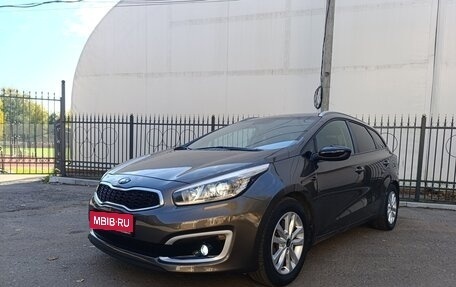 KIA cee'd III, 2015 год, 1 035 000 рублей, 1 фотография