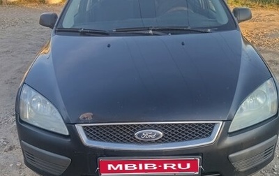 Ford Focus II рестайлинг, 2006 год, 240 000 рублей, 1 фотография
