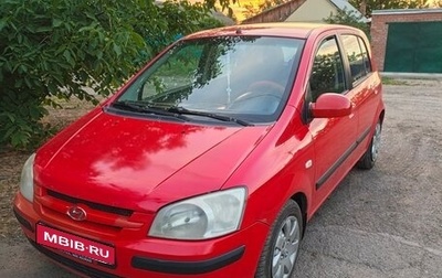 Hyundai Getz I рестайлинг, 2005 год, 375 000 рублей, 1 фотография