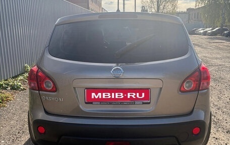 Nissan Qashqai, 2008 год, 833 000 рублей, 1 фотография