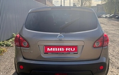 Nissan Qashqai, 2008 год, 833 000 рублей, 1 фотография