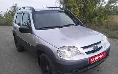 Chevrolet Niva I рестайлинг, 2016 год, 750 000 рублей, 1 фотография