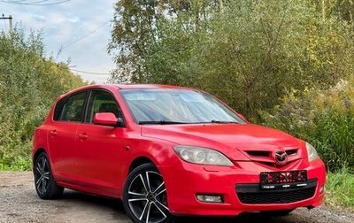 Mazda 3, 2005 год, 290 000 рублей, 1 фотография