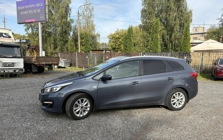 KIA cee'd III, 2016 год, 1 237 000 рублей, 12 фотография