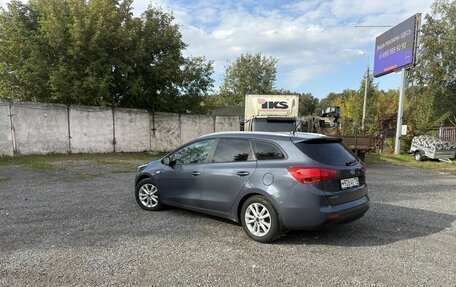 KIA cee'd III, 2016 год, 1 237 000 рублей, 9 фотография